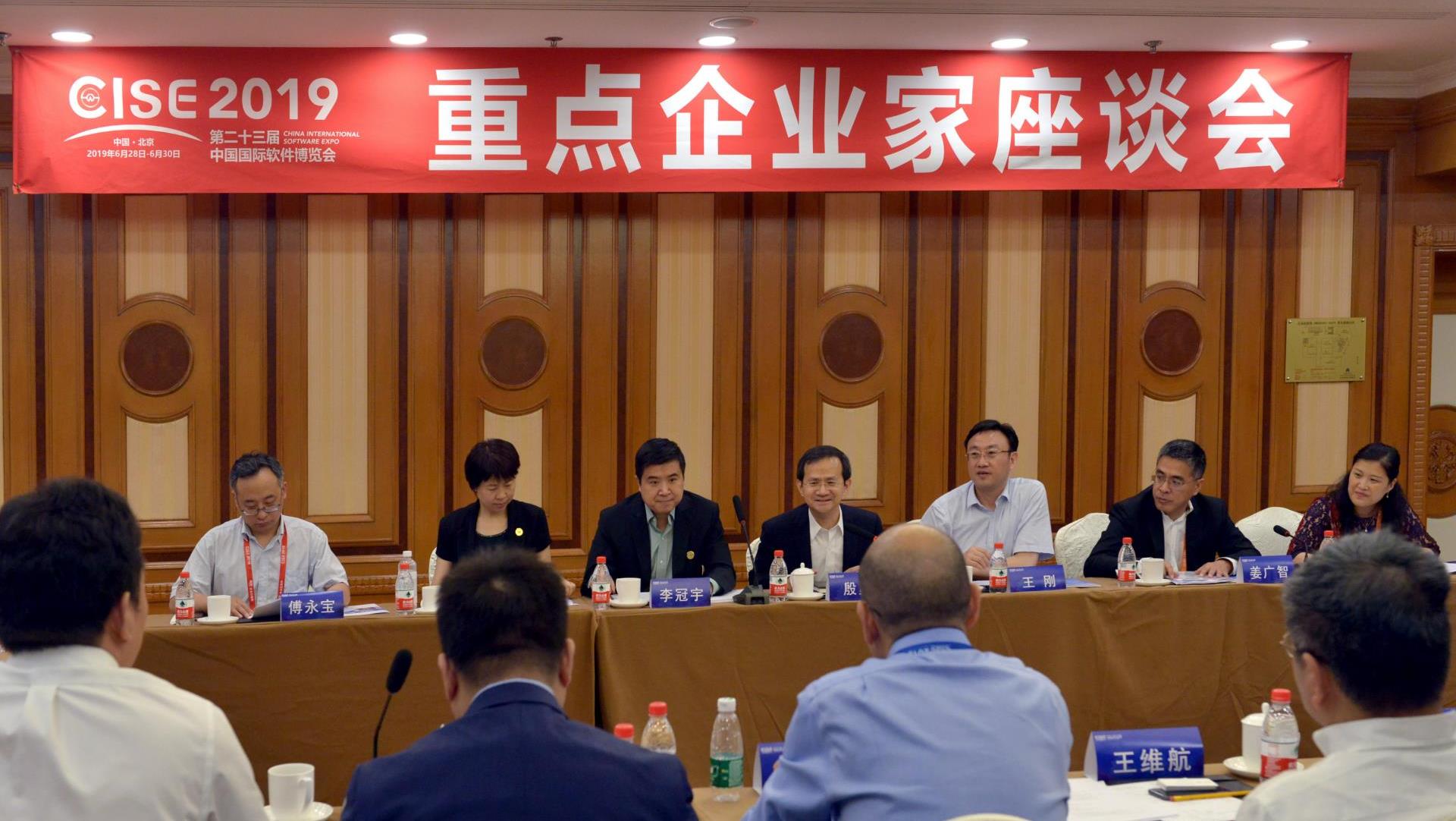 俄罗斯专享会·(中国区)官网