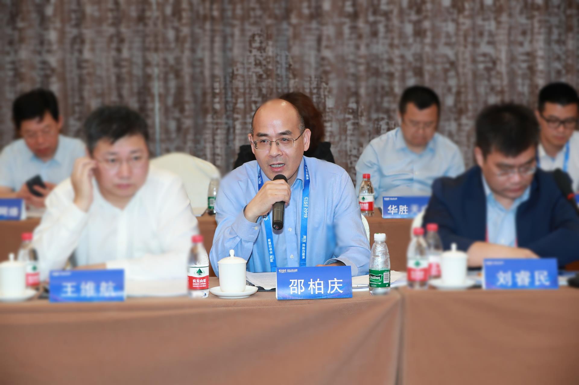 俄罗斯专享会·(中国区)官网