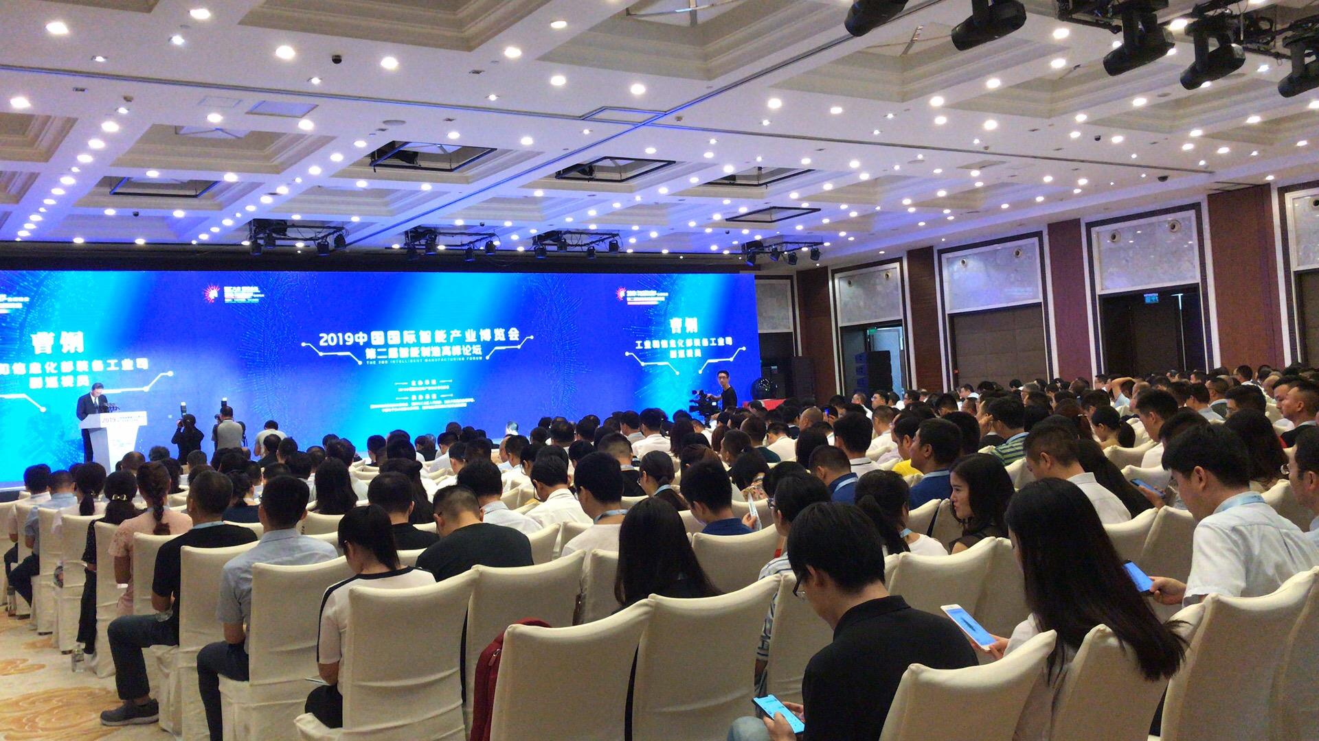 俄罗斯专享会·(中国区)官网