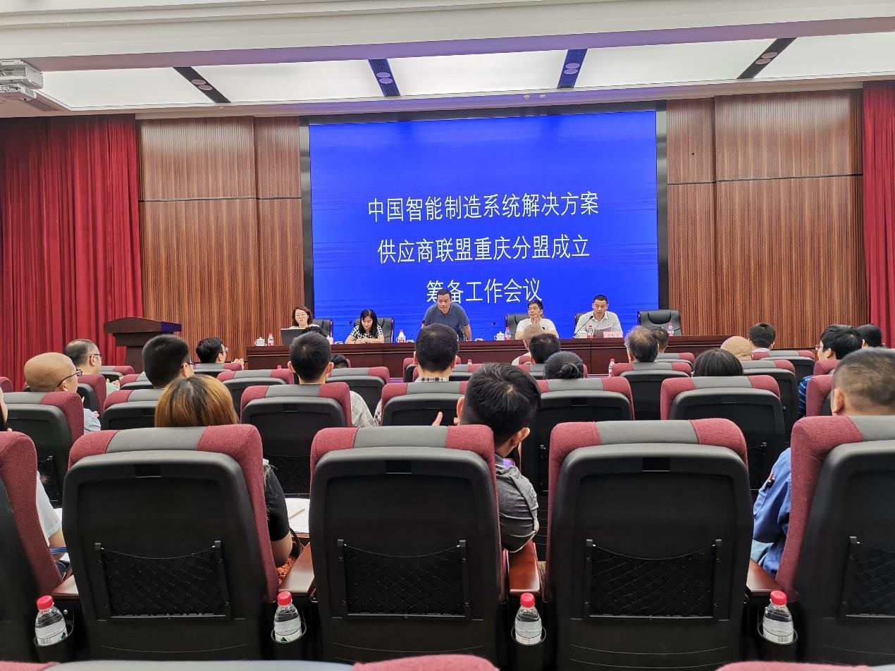 俄罗斯专享会·(中国区)官网