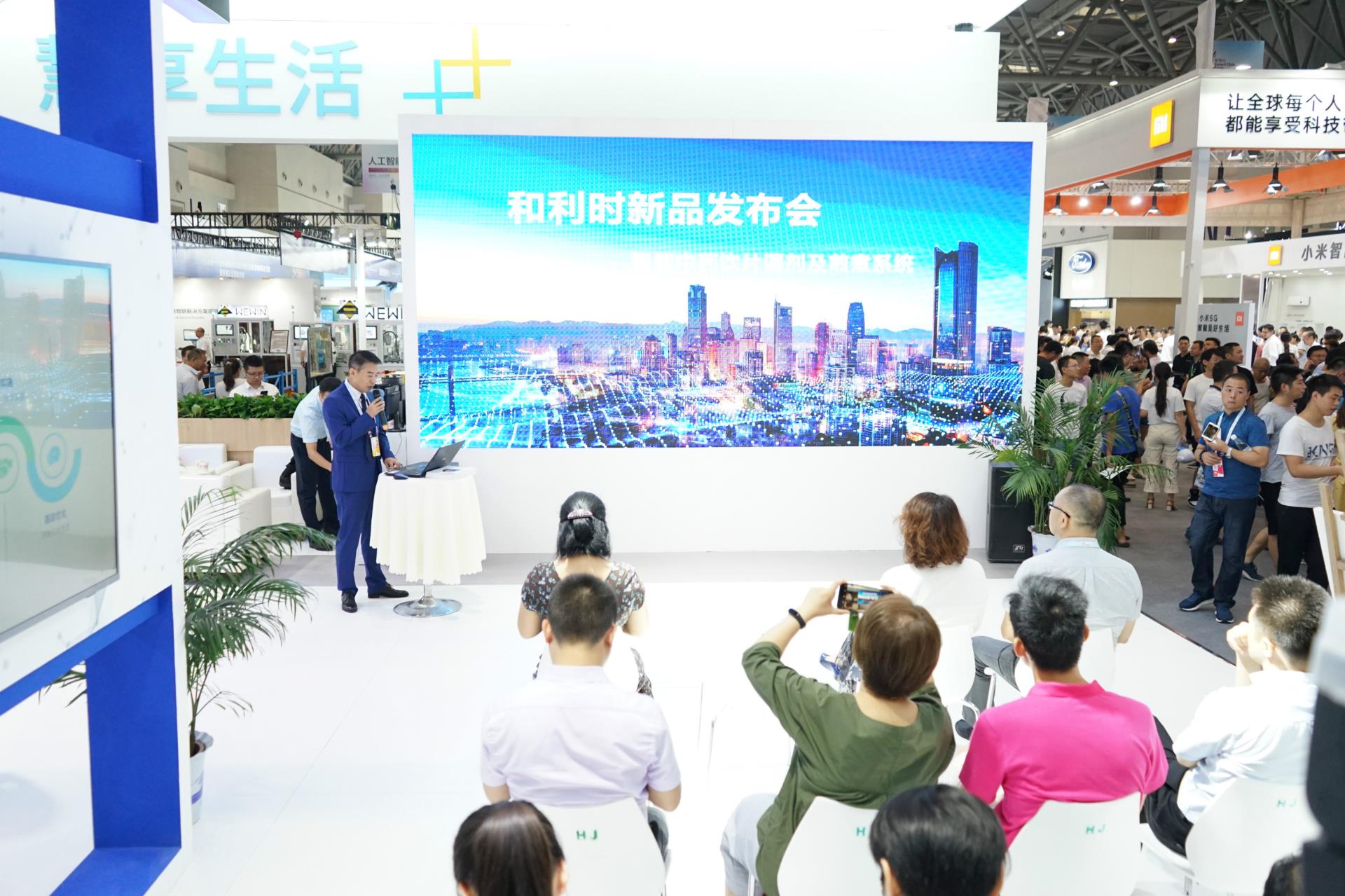 俄罗斯专享会·(中国区)官网