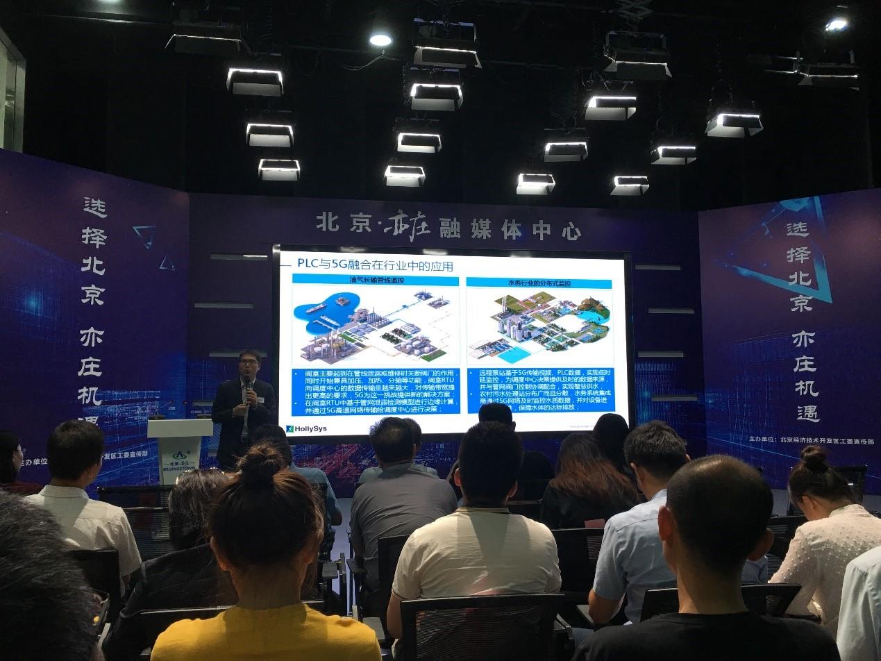 俄罗斯专享会·(中国区)官网
