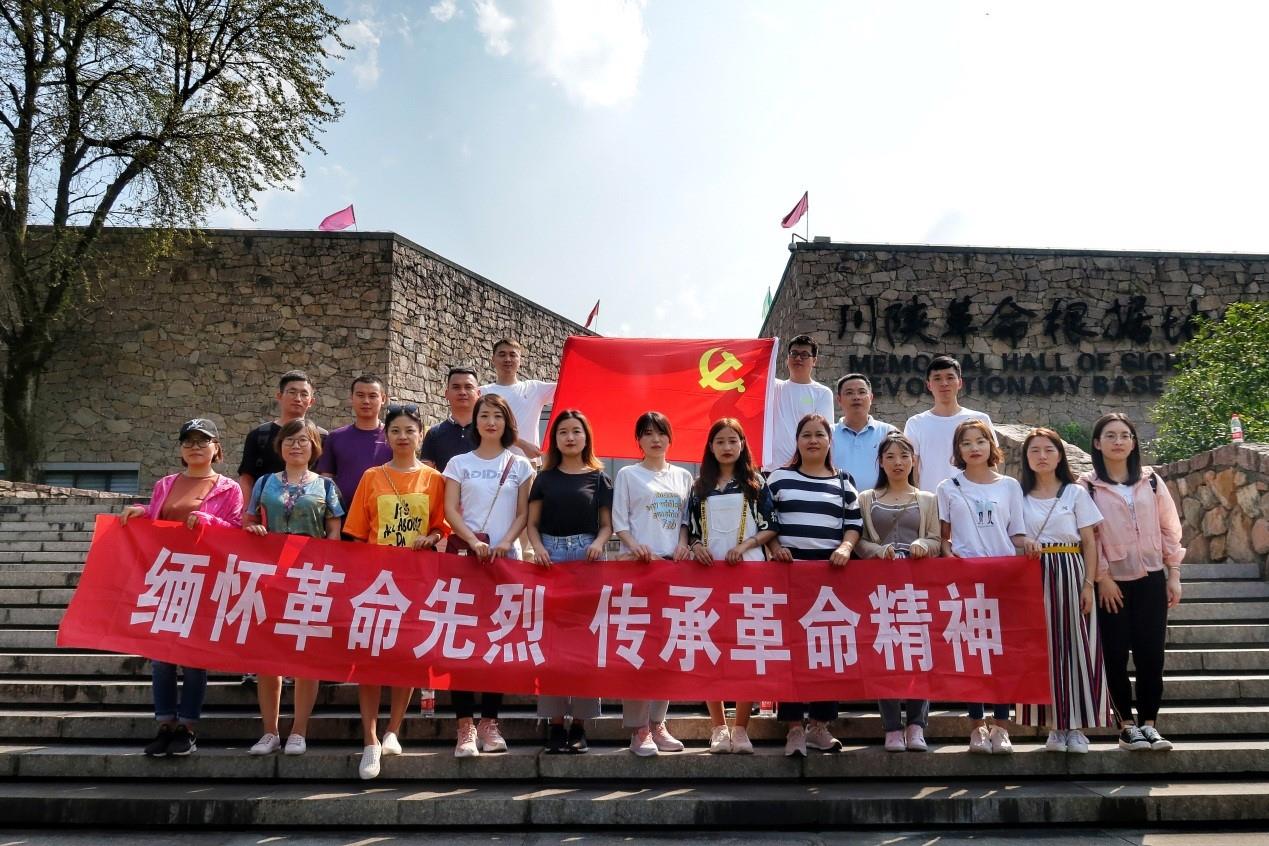 俄罗斯专享会·(中国区)官网