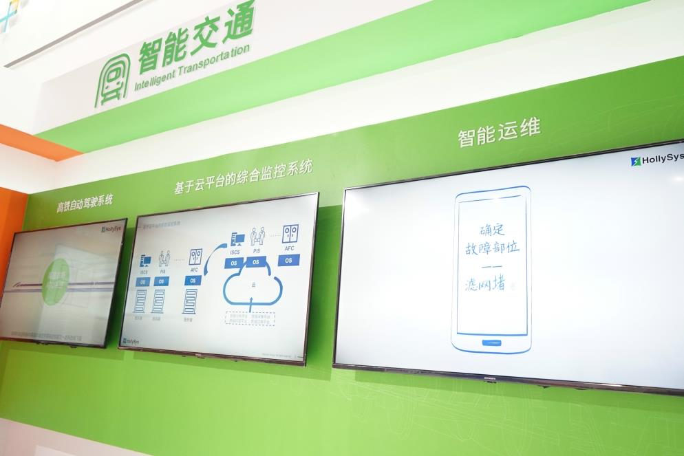 俄罗斯专享会·(中国区)官网