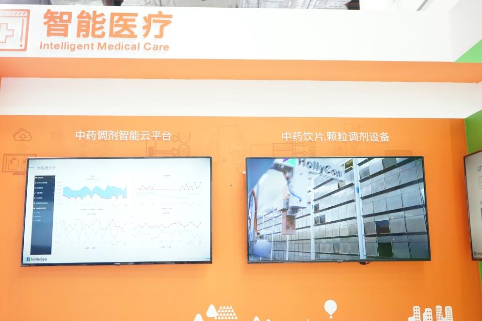 俄罗斯专享会·(中国区)官网