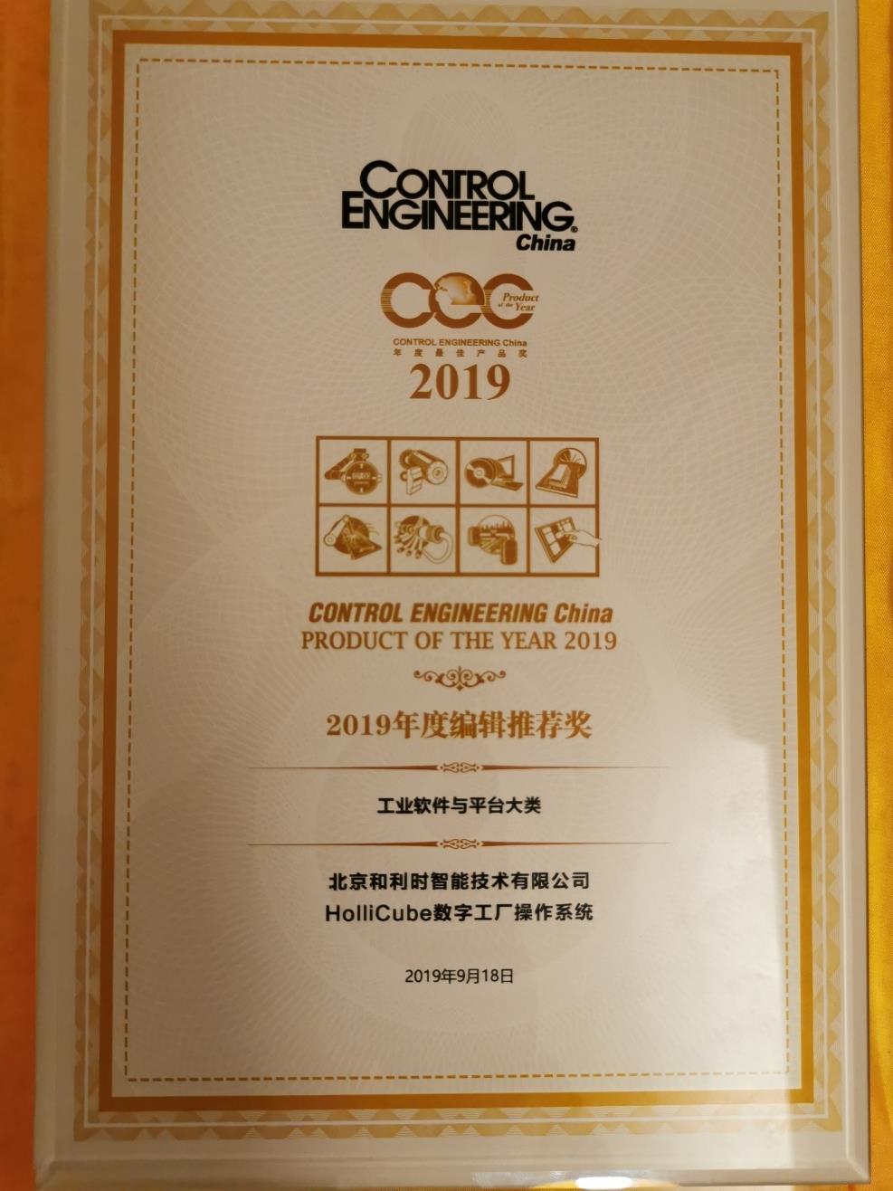 俄罗斯专享会·(中国区)官网