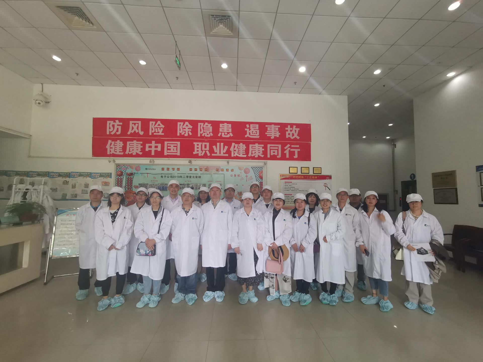 俄罗斯专享会·(中国区)官网