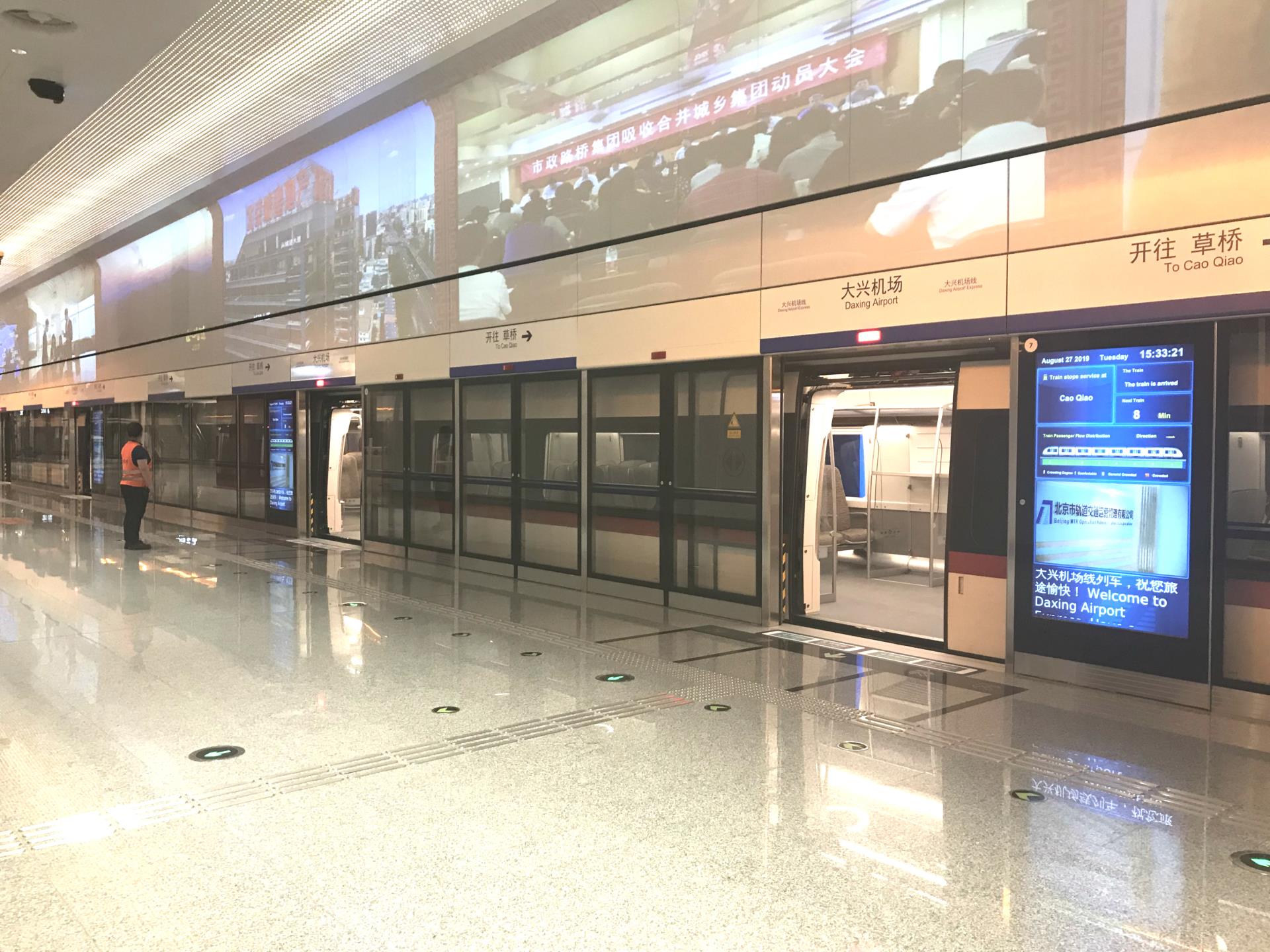 俄罗斯专享会·(中国区)官网