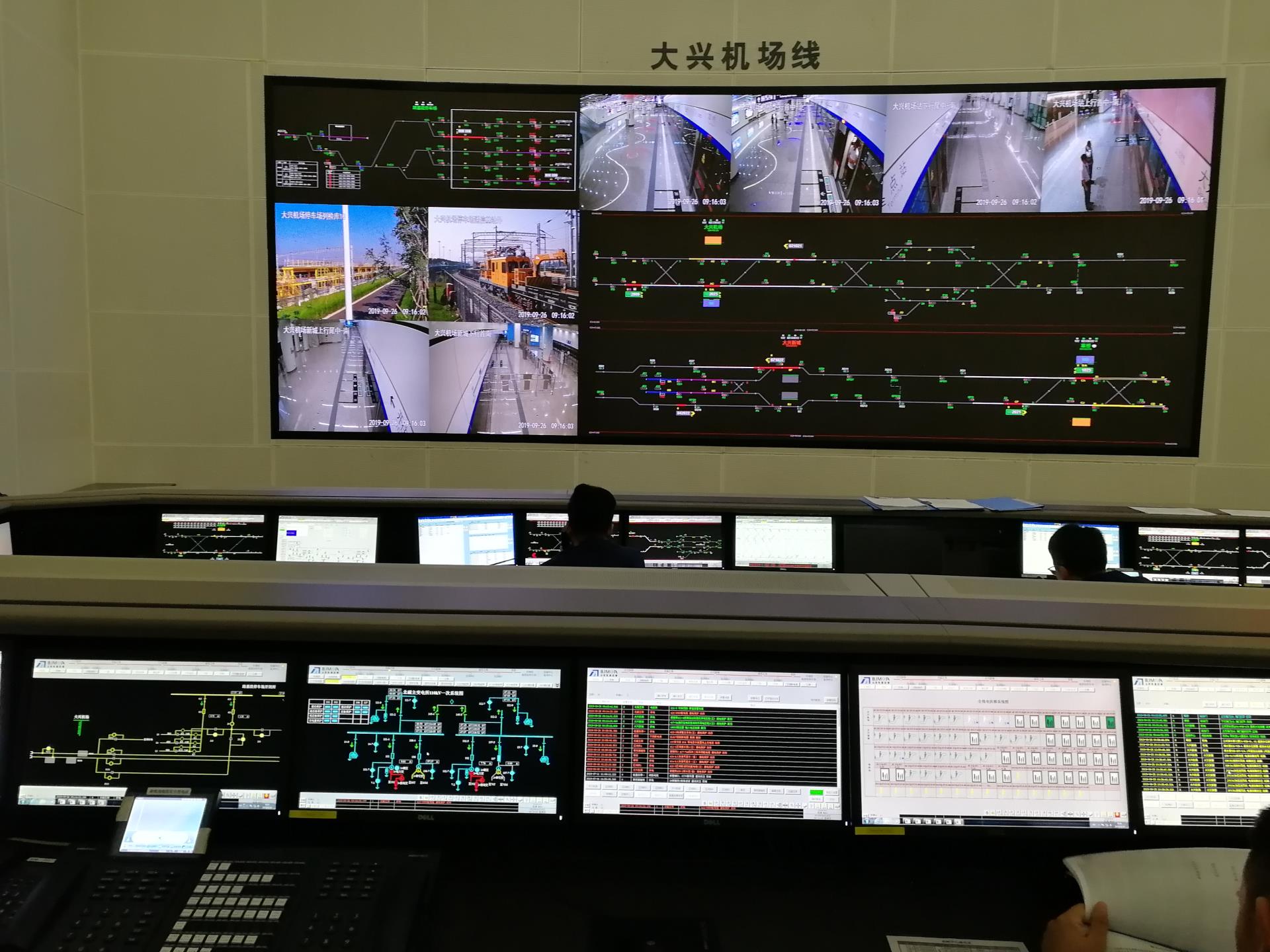 俄罗斯专享会·(中国区)官网