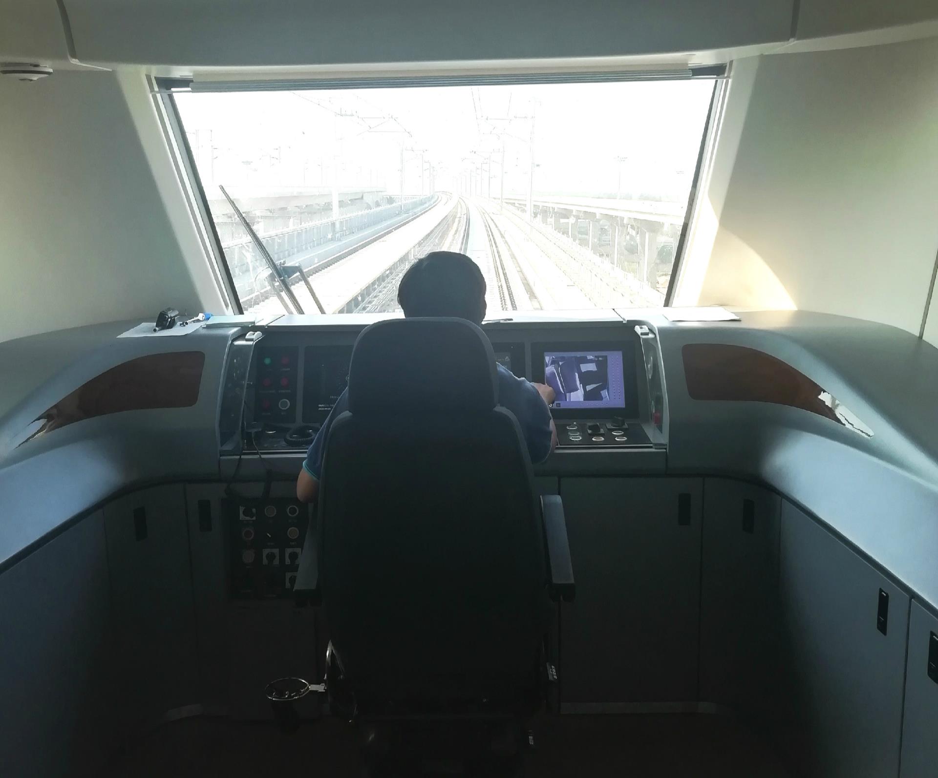 俄罗斯专享会·(中国区)官网