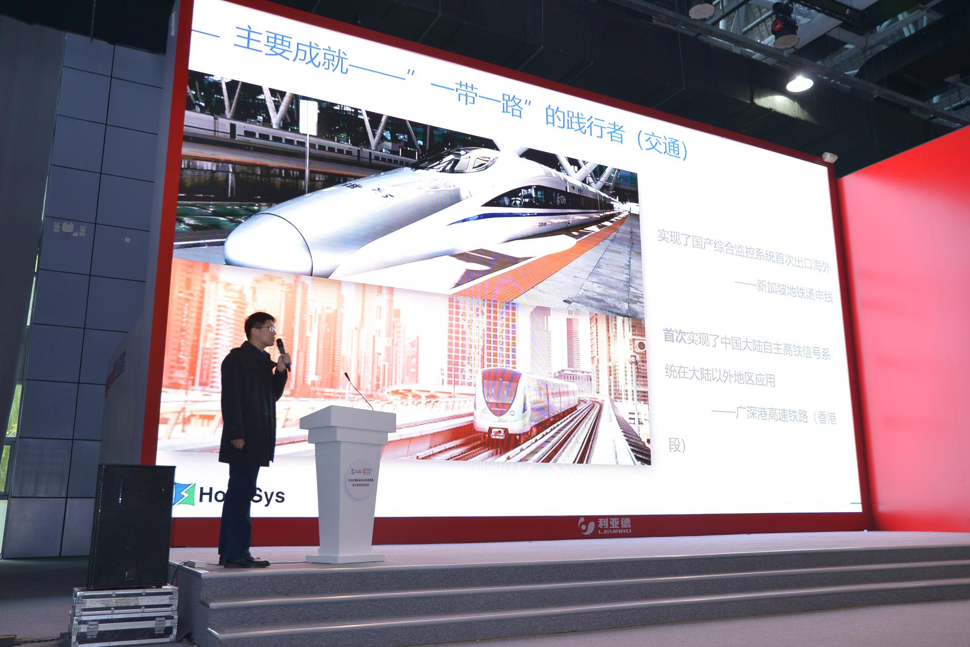 俄罗斯专享会·(中国区)官网