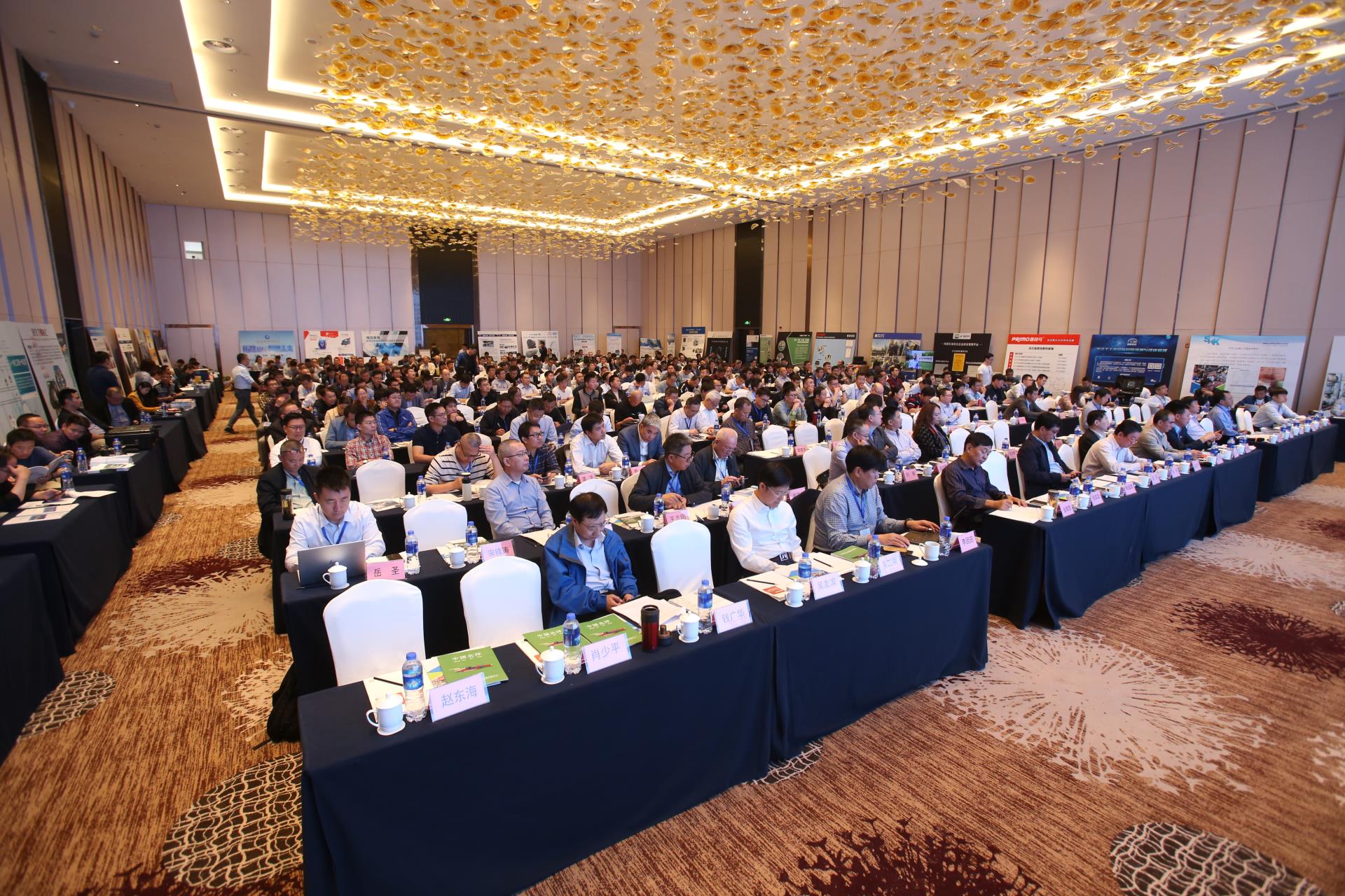 俄罗斯专享会·(中国区)官网