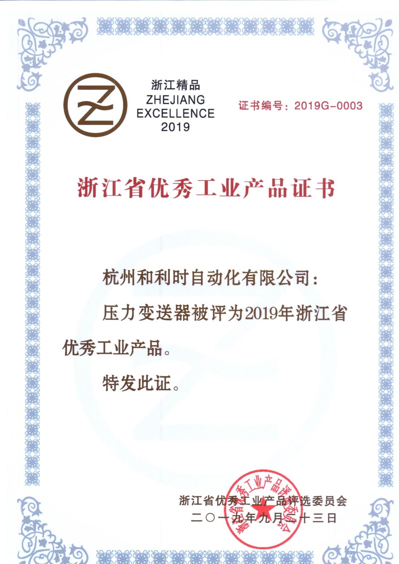 俄罗斯专享会·(中国区)官网