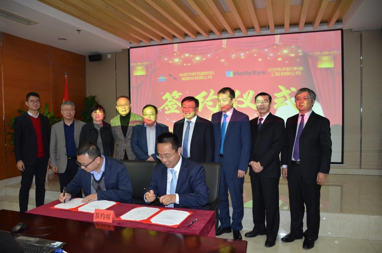 俄罗斯专享会·(中国区)官网