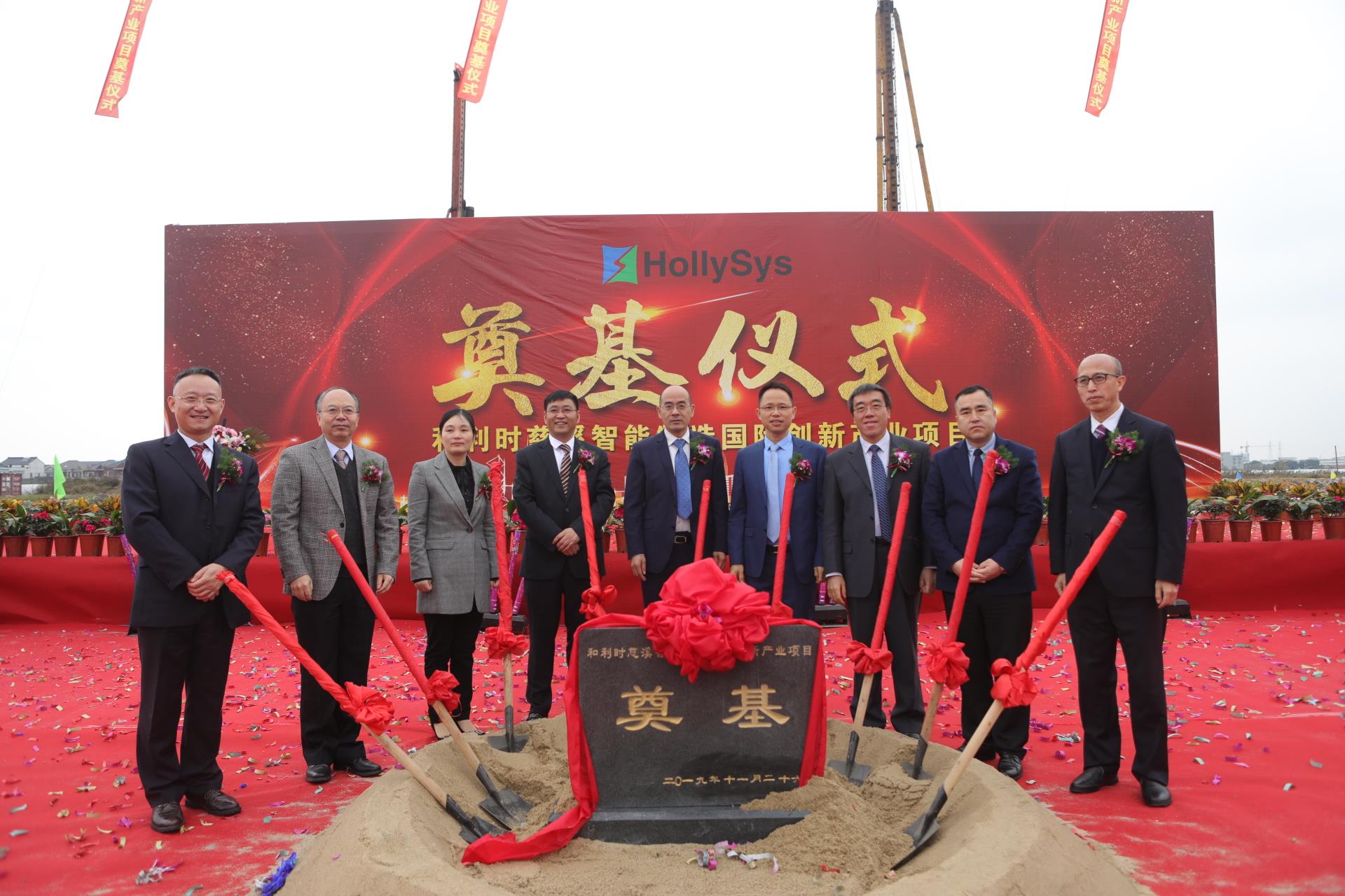 俄罗斯专享会·(中国区)官网