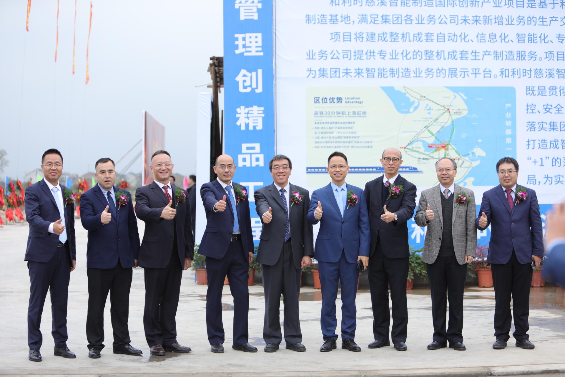 俄罗斯专享会·(中国区)官网