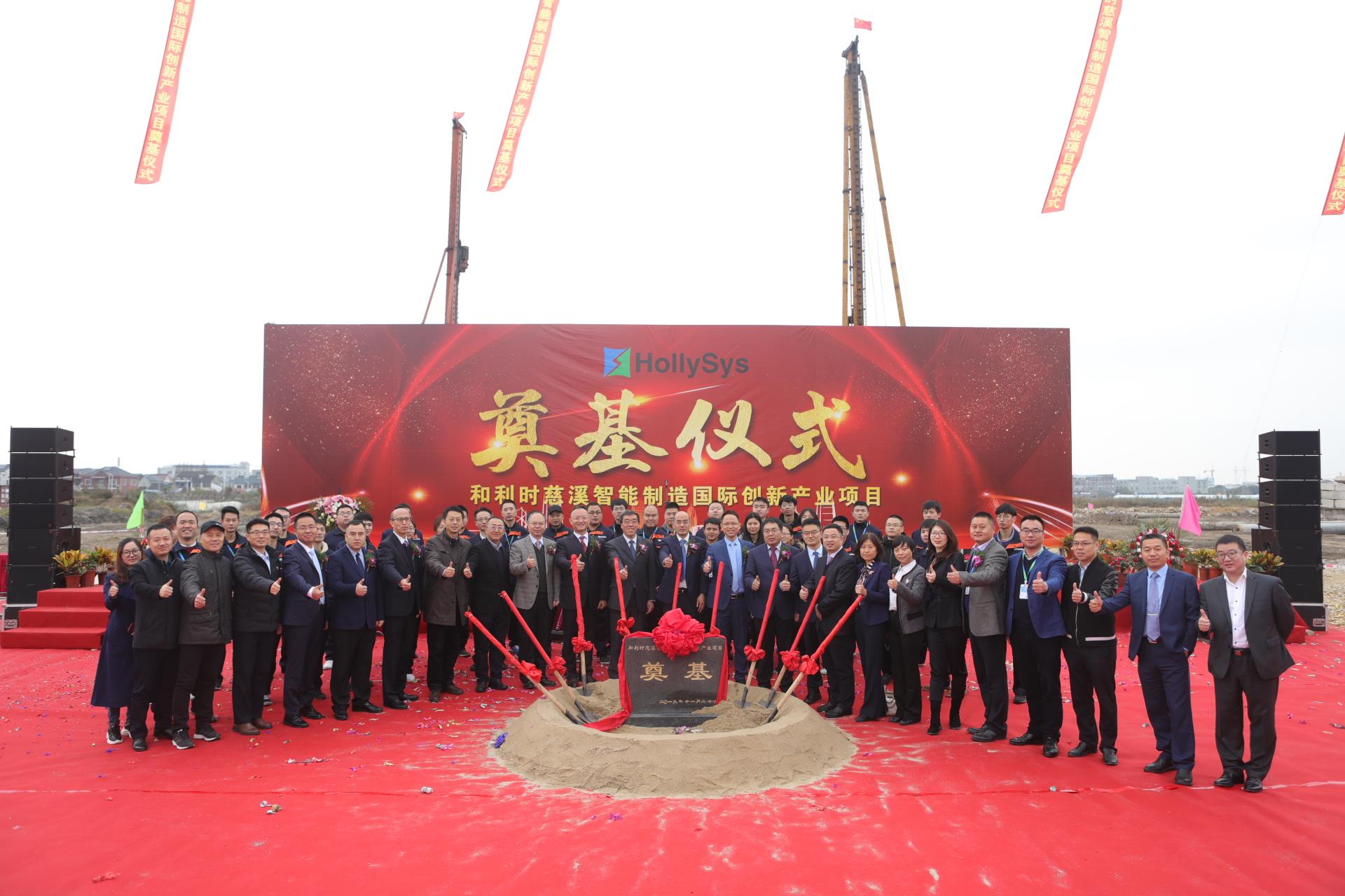 俄罗斯专享会·(中国区)官网