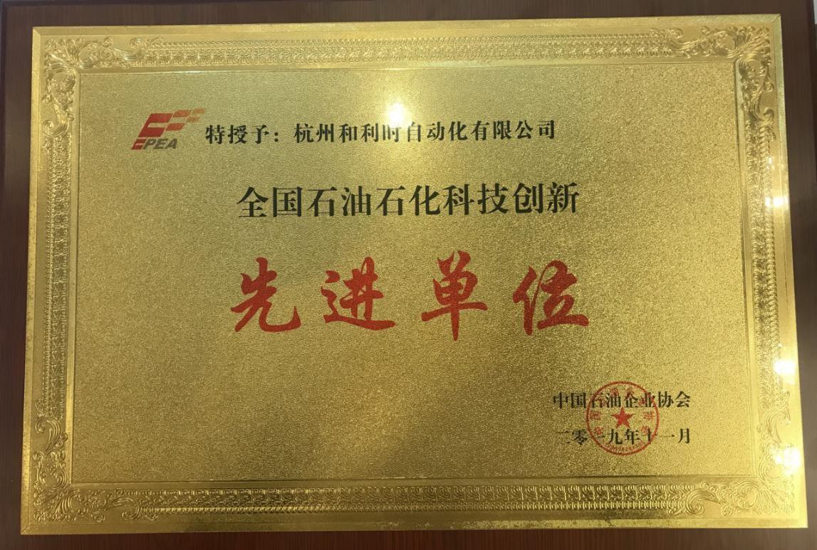 俄罗斯专享会·(中国区)官网