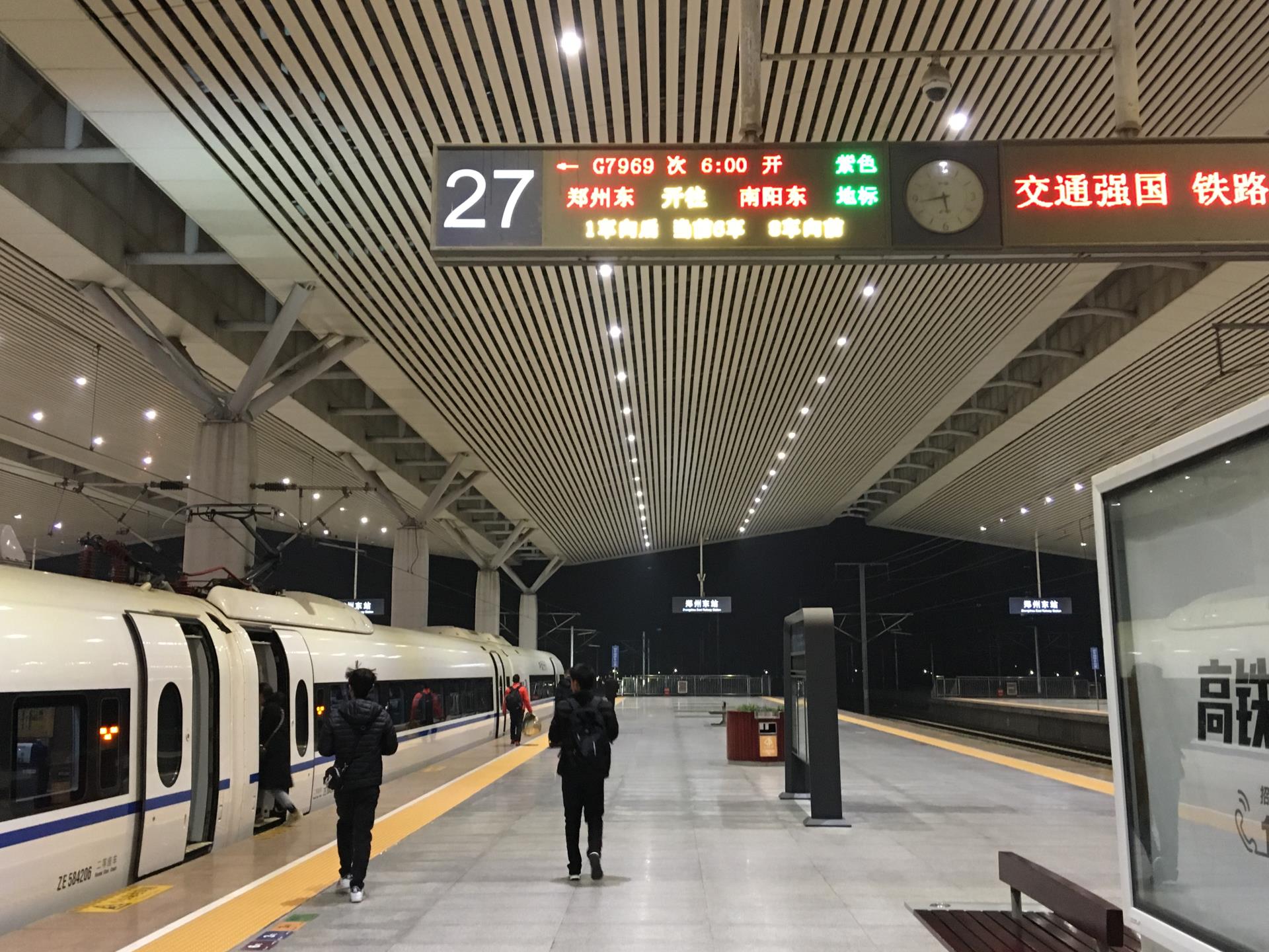 俄罗斯专享会·(中国区)官网