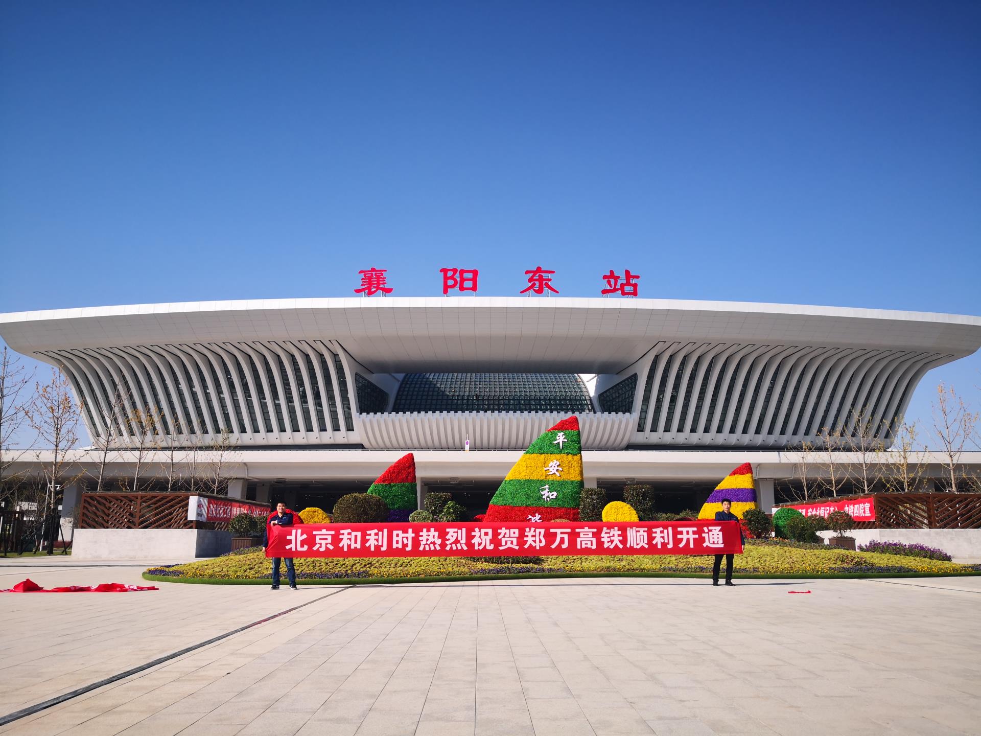 俄罗斯专享会·(中国区)官网