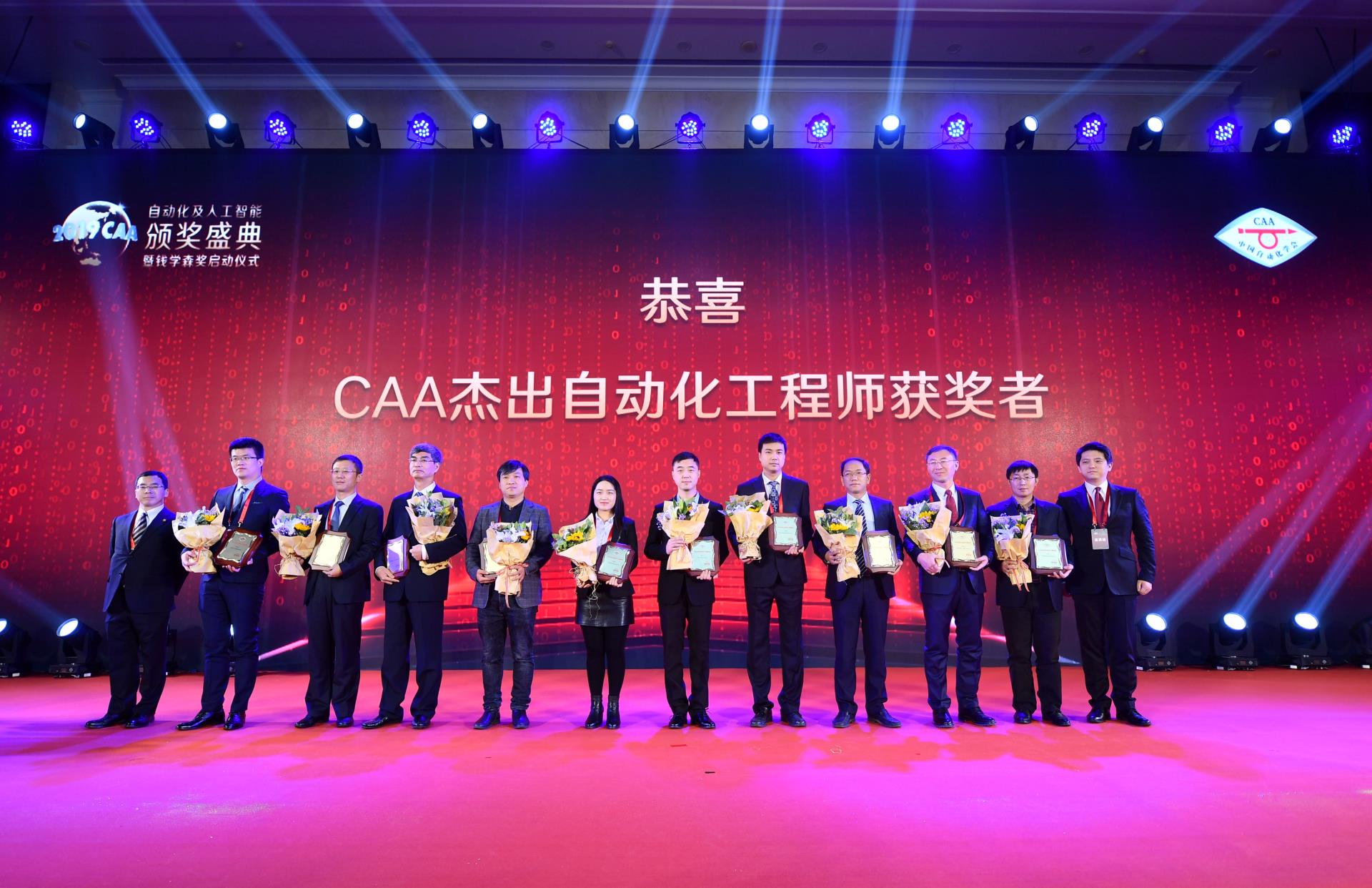 俄罗斯专享会·(中国区)官网