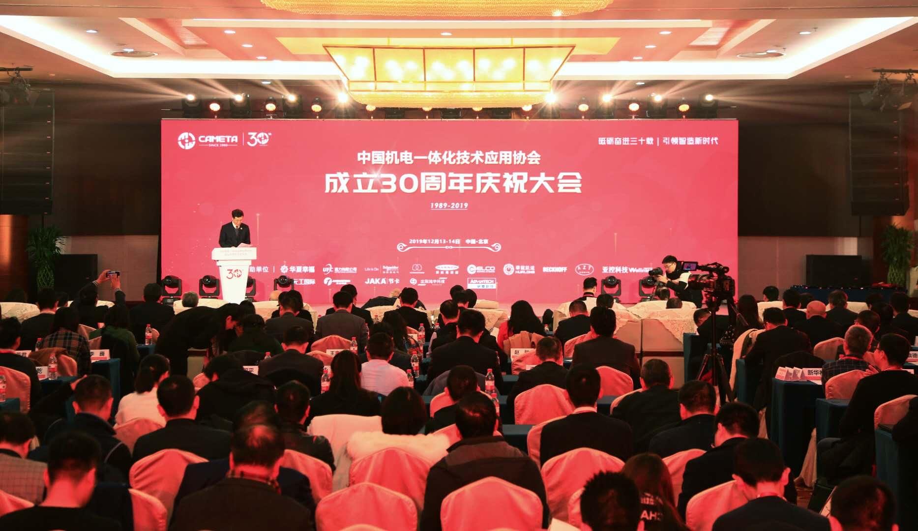 俄罗斯专享会·(中国区)官网