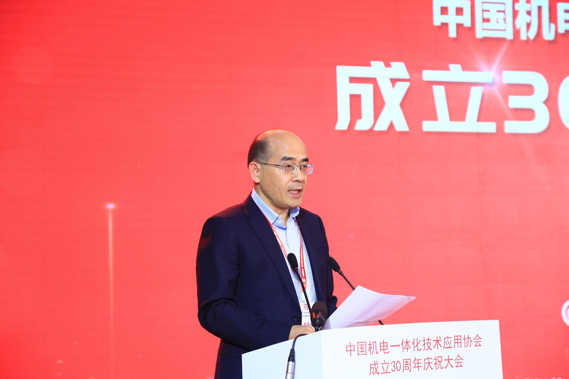 俄罗斯专享会·(中国区)官网