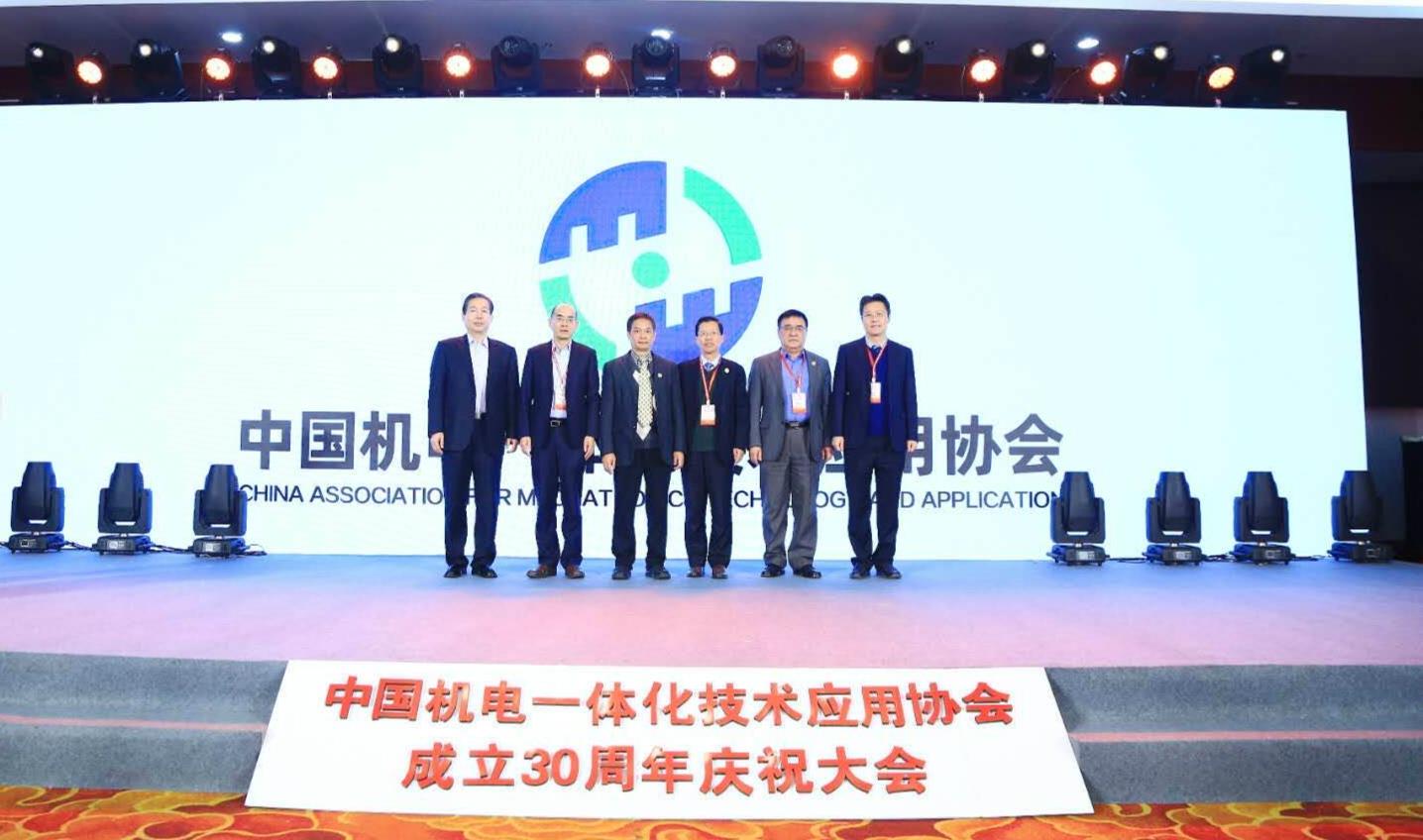 俄罗斯专享会·(中国区)官网