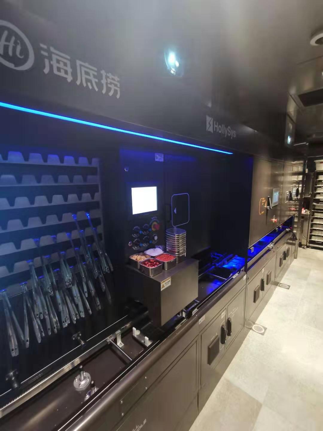 20191226174550_3619 俄罗斯专享会·(中国区)官网