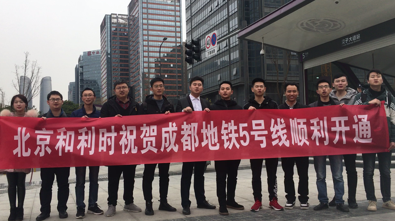 俄罗斯专享会·(中国区)官网