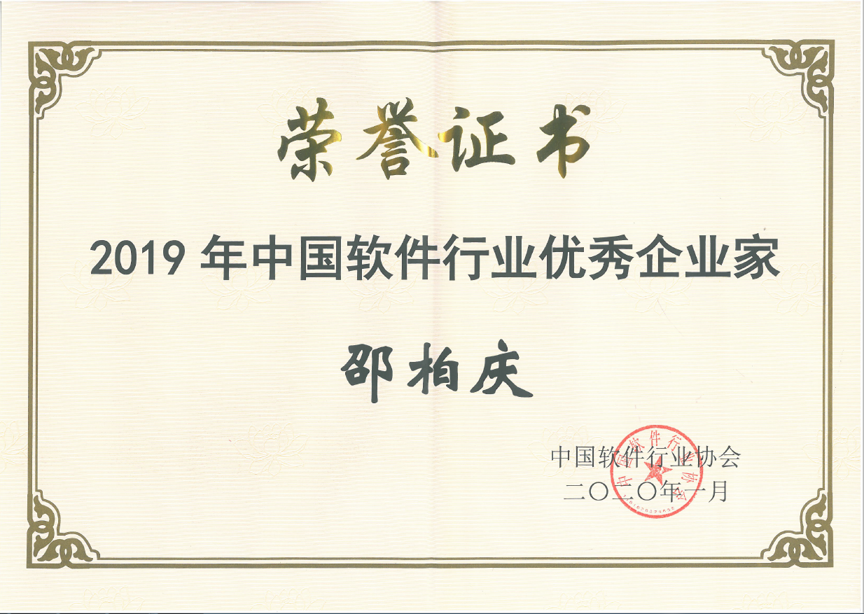 俄罗斯专享会·(中国区)官网