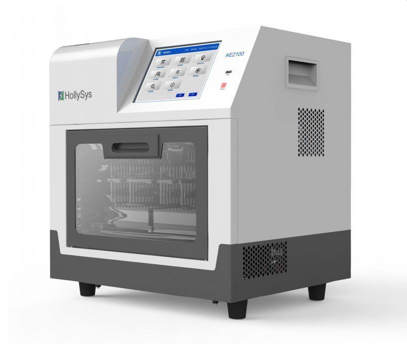 俄罗斯专享会·(中国区)官网