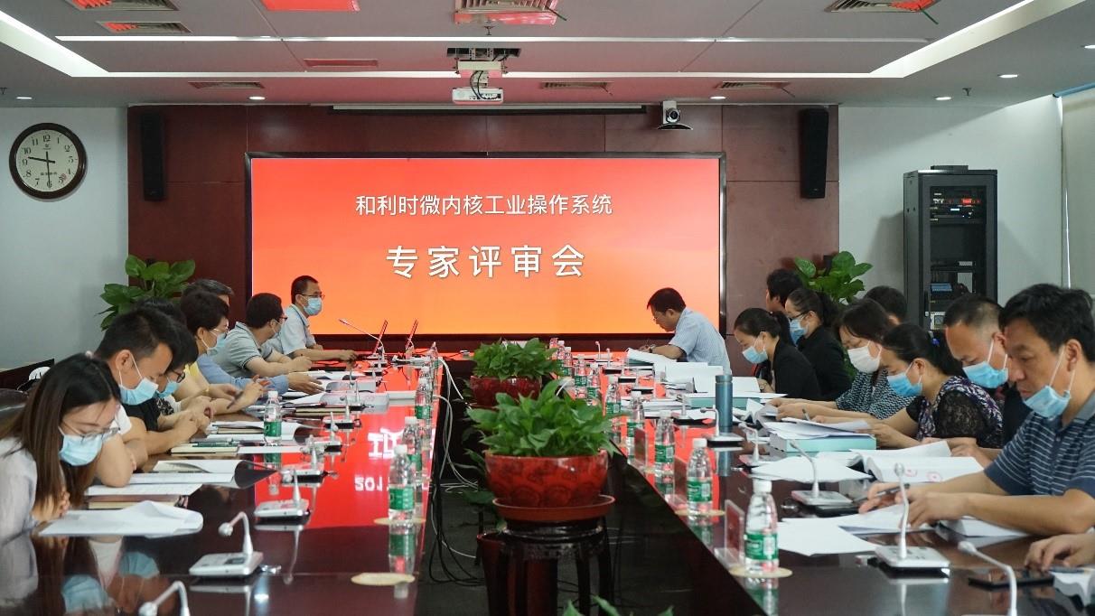 俄罗斯专享会·(中国区)官网