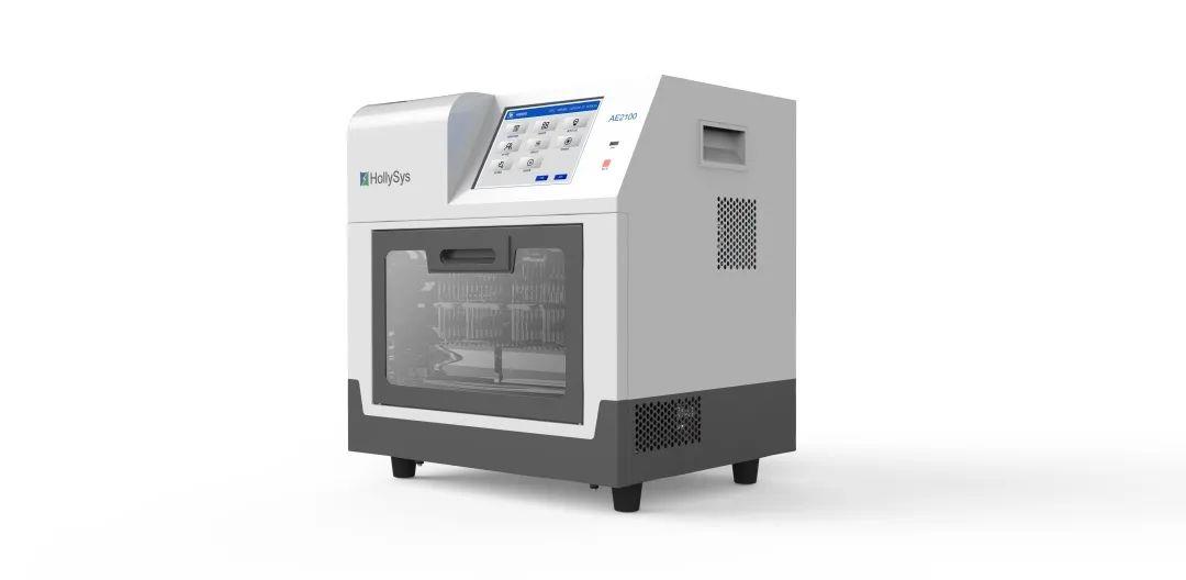 俄罗斯专享会·(中国区)官网