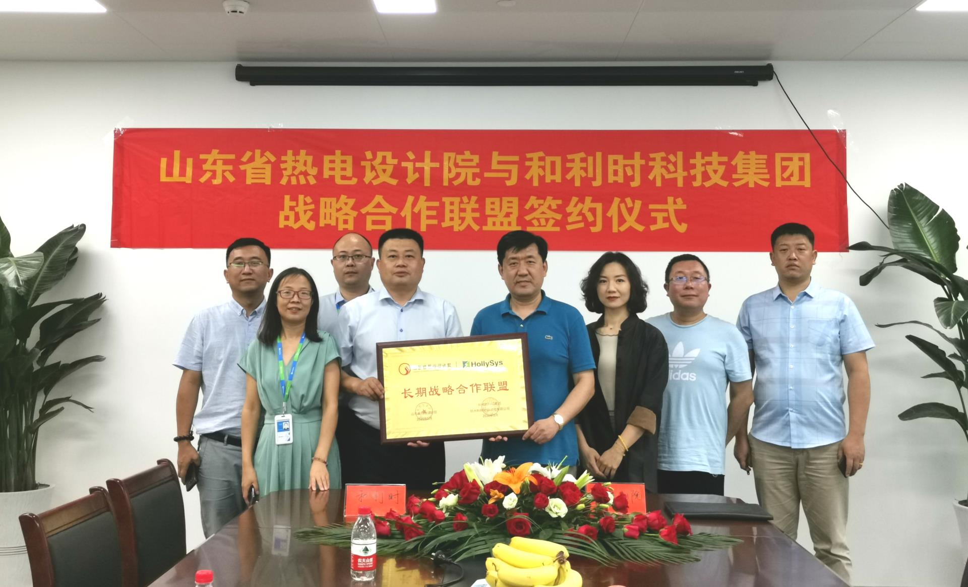 俄罗斯专享会·(中国区)官网