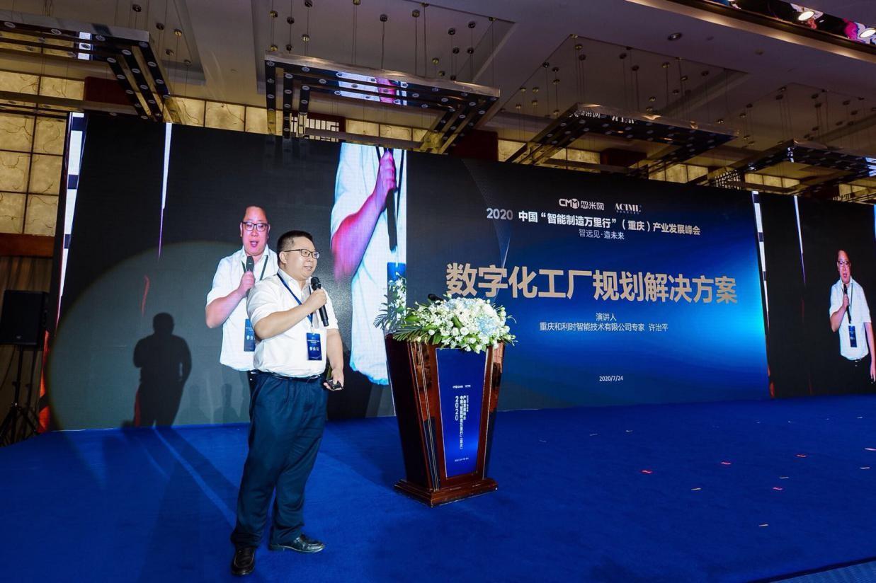 俄罗斯专享会·(中国区)官网