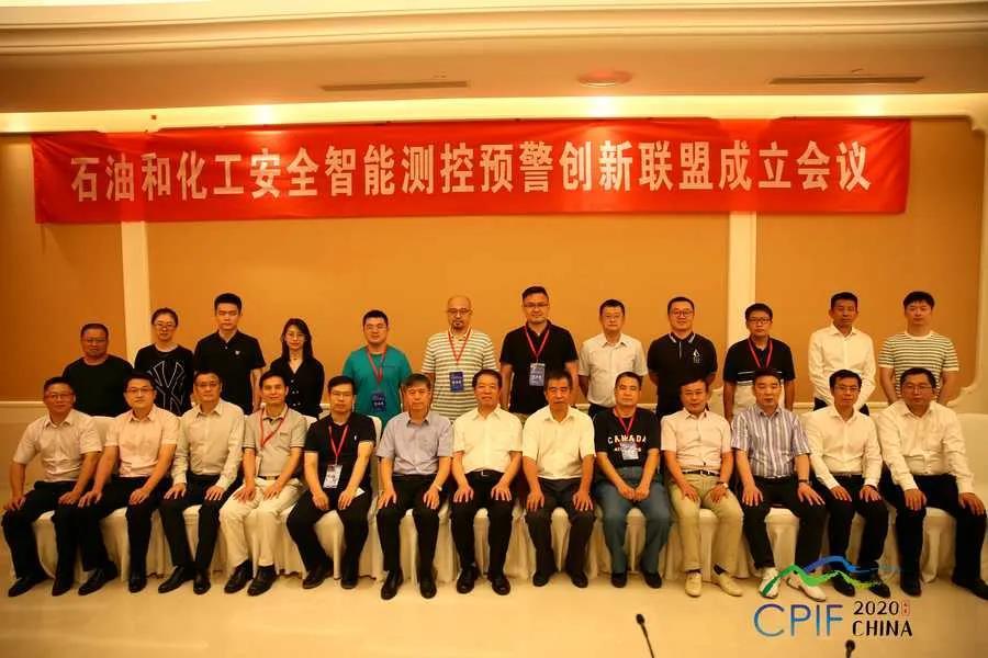 俄罗斯专享会·(中国区)官网