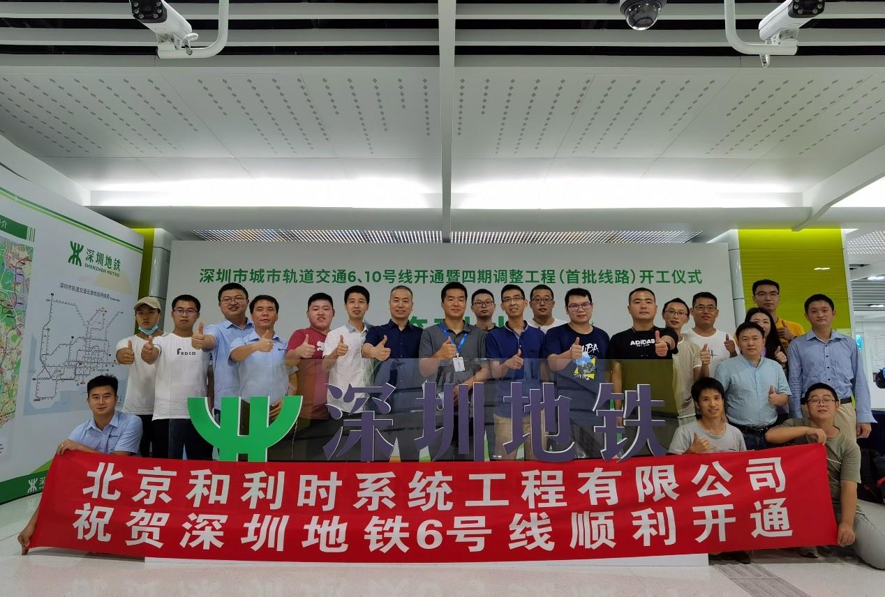 俄罗斯专享会·(中国区)官网