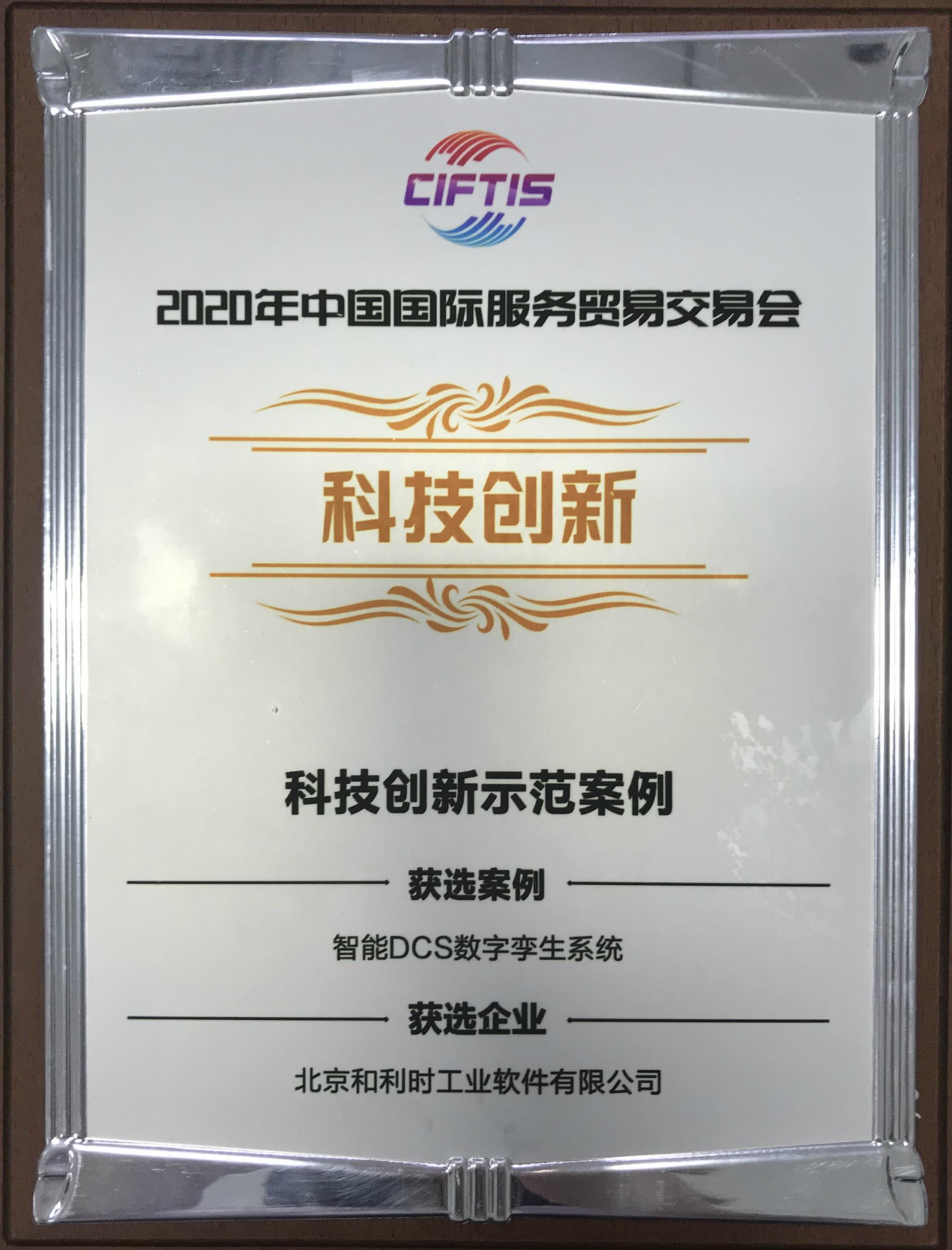 俄罗斯专享会·(中国区)官网