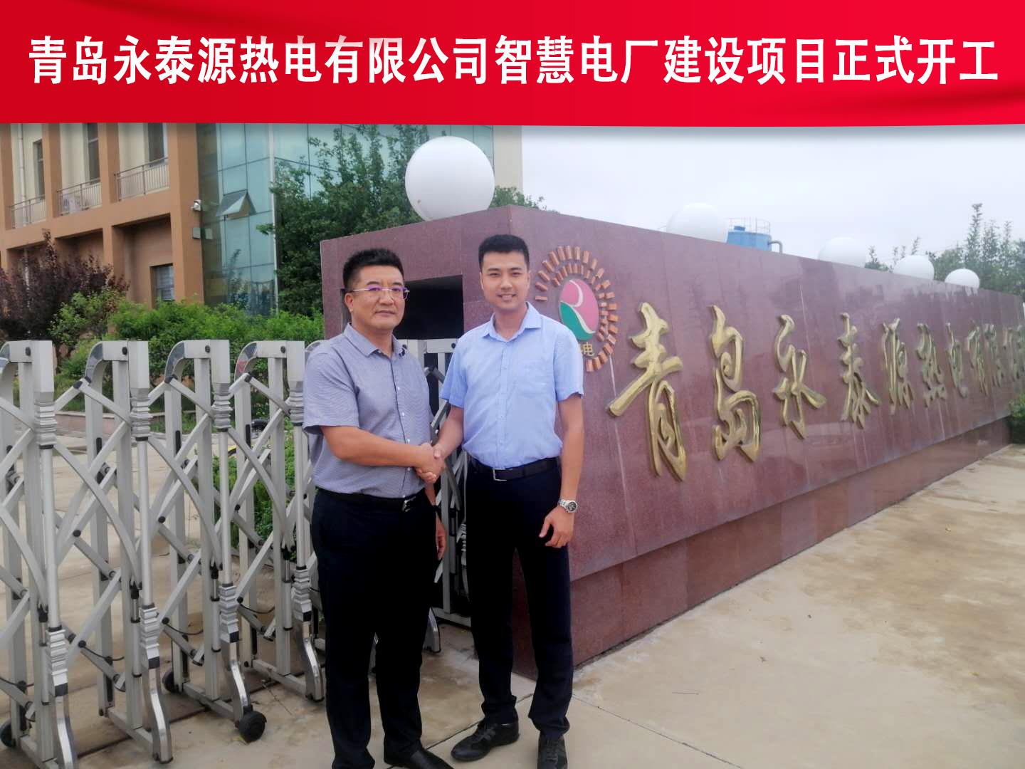 俄罗斯专享会·(中国区)官网