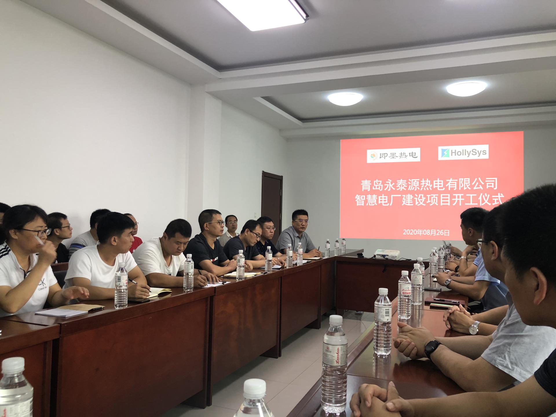 俄罗斯专享会·(中国区)官网