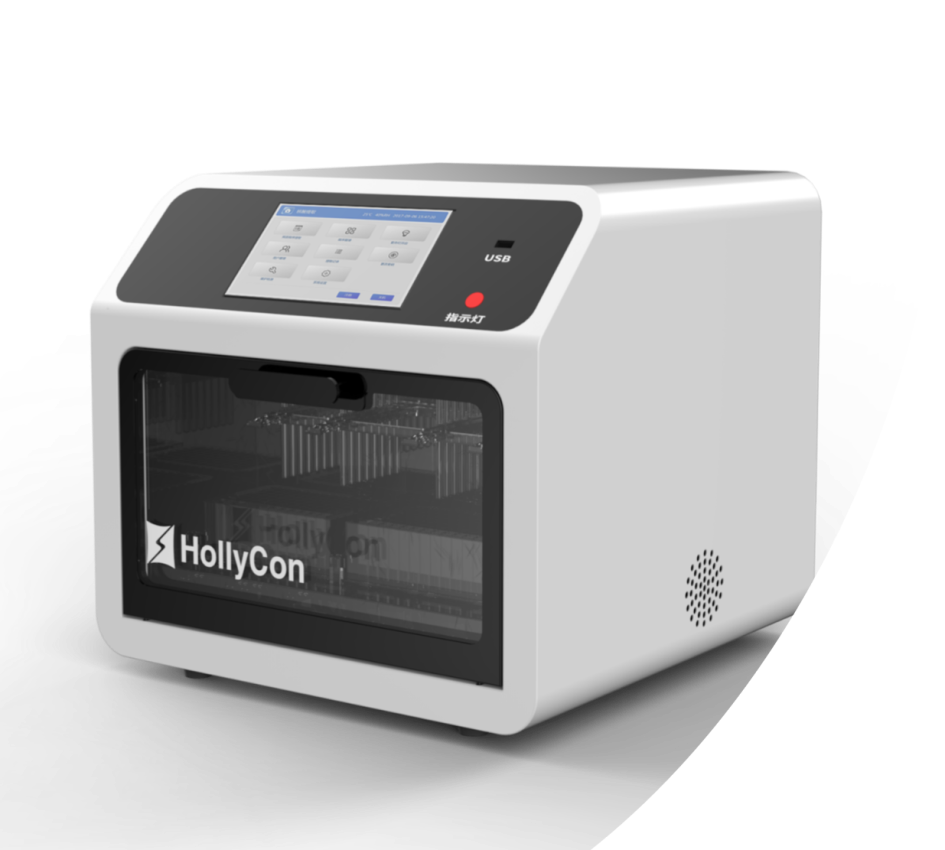 俄罗斯专享会·(中国区)官网