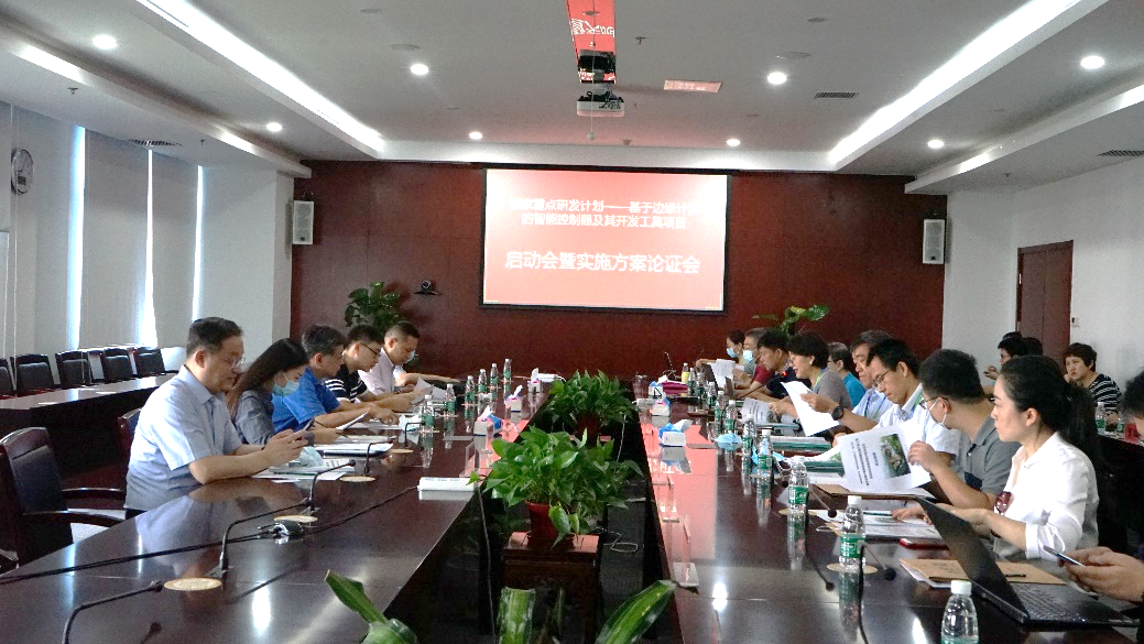 俄罗斯专享会·(中国区)官网