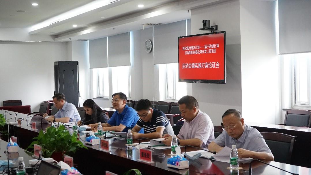 俄罗斯专享会·(中国区)官网