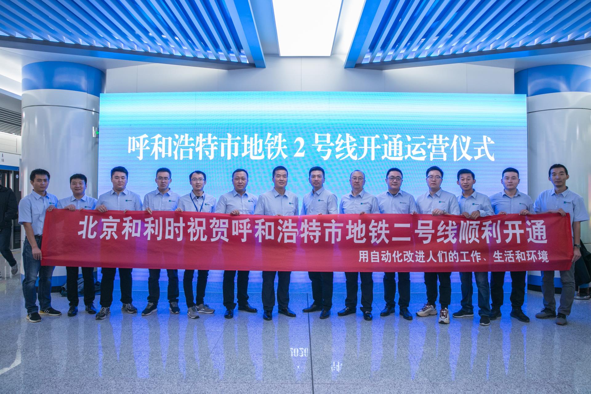 俄罗斯专享会·(中国区)官网