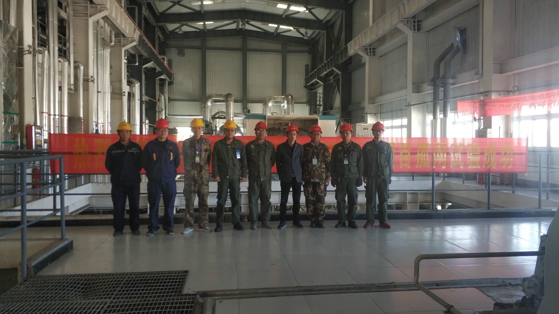 俄罗斯专享会·(中国区)官网