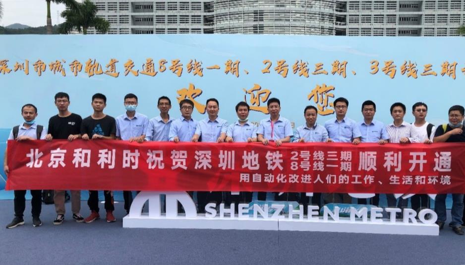 俄罗斯专享会·(中国区)官网