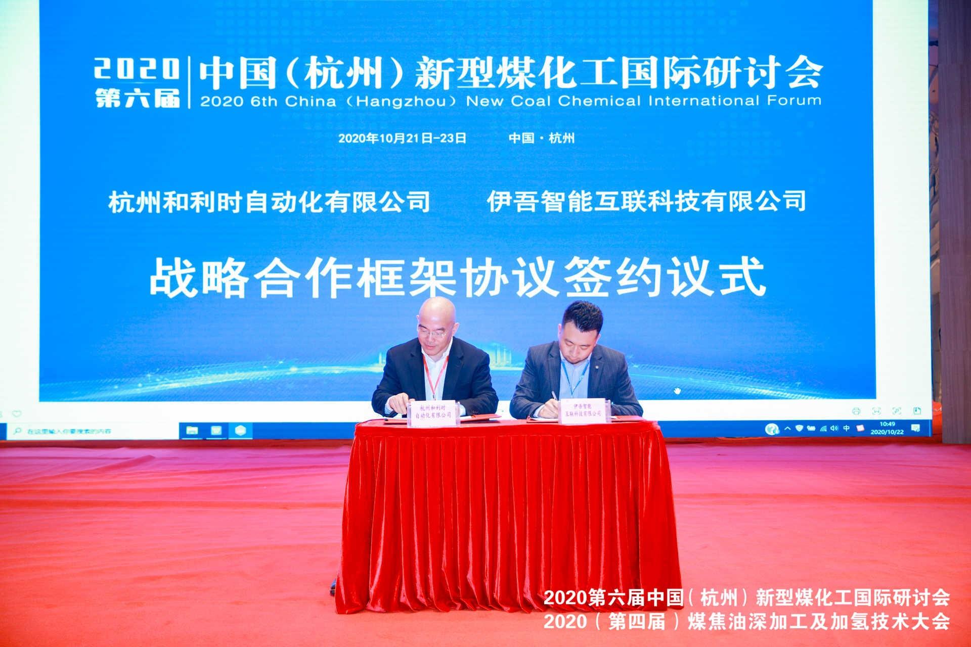 俄罗斯专享会·(中国区)官网
