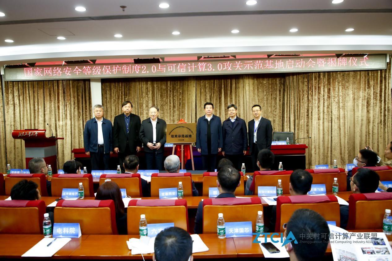 俄罗斯专享会·(中国区)官网