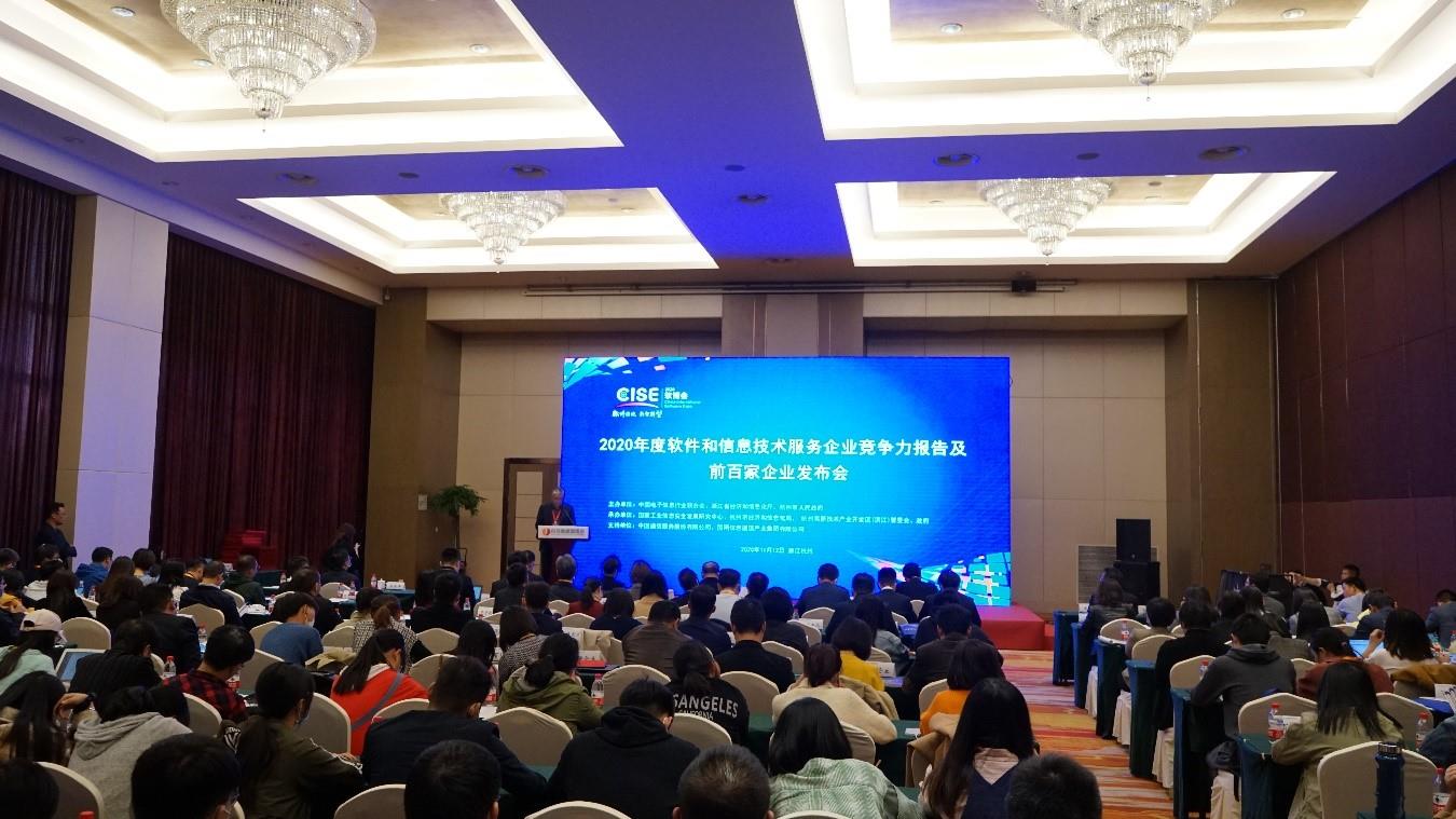 俄罗斯专享会·(中国区)官网